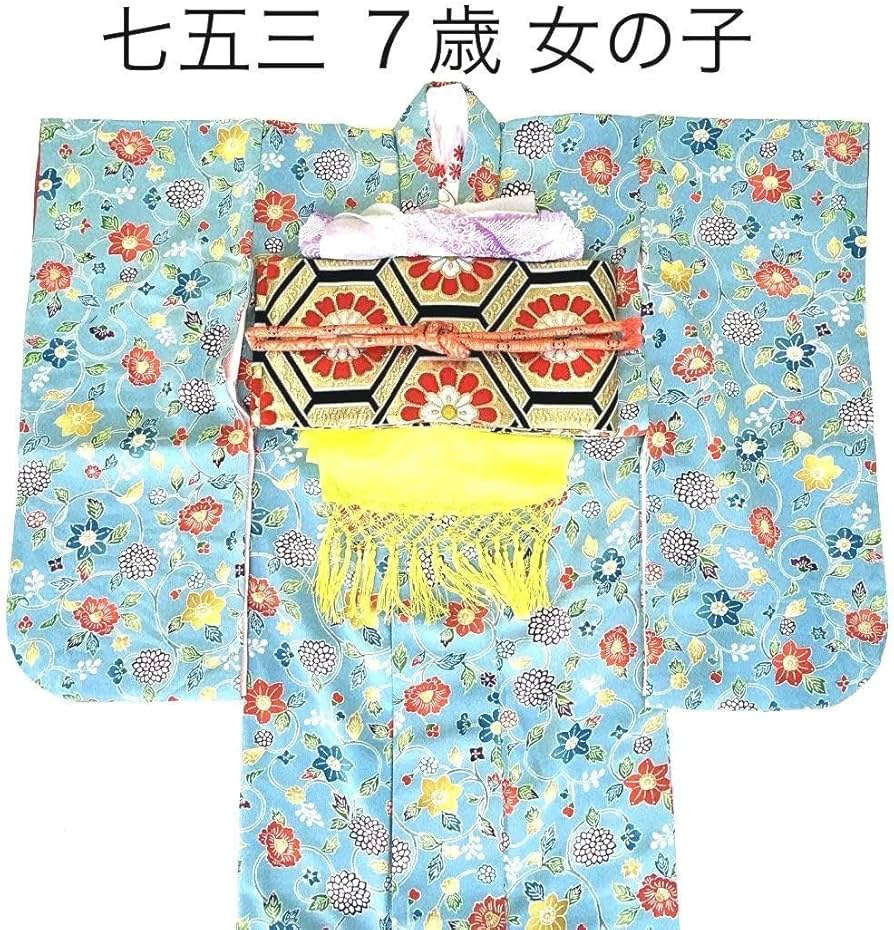 七五三　７歳女の子　長着＆長襦袢＆帯　水色　総柄　花　ちりめん　帯　亀甲　菊 七五三7歳女の子長着＆長襦袢＆帯水色総柄花ちりめん帯亀甲菊